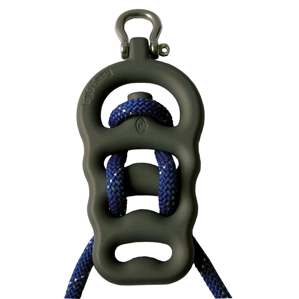 Wichard GybEasy Boom Brake 07150