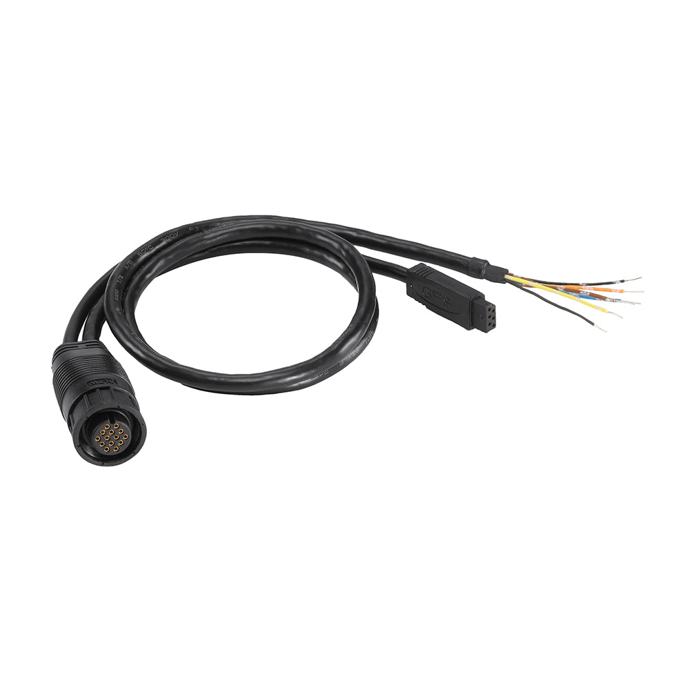 Humminbird AS GPS NMEA Splitter Cable 7200801